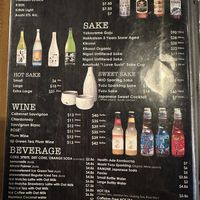   at MA-KIN in Agoura Hills