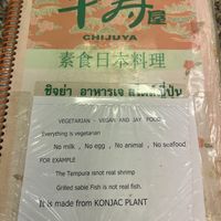   at Chijuya Restaurant - Jing Xin Health Food in Bangkok