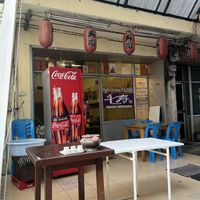   at Chijuya Restaurant - Jing Xin Health Food in Bangkok