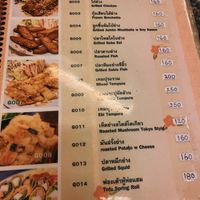   at Chijuya Restaurant - Jing Xin Health Food in Bangkok