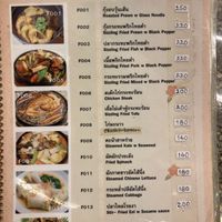 Page 3  at Chijuya Restaurant - Jing Xin Health Food in Bangkok