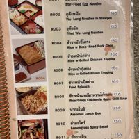 Page 5  at Chijuya Restaurant - Jing Xin Health Food in Bangkok