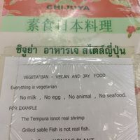  at Chijuya Restaurant - Jing Xin Health Food in Bangkok