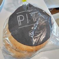 Pack of 5 pitas at Pita - Kentish Town in North West London