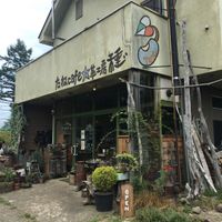 Exterior at Tane Cafe in Nagano