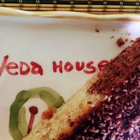 A piece of cake. at Veda House - Sofia in Sofia