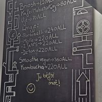  at Fabrika in Tirana