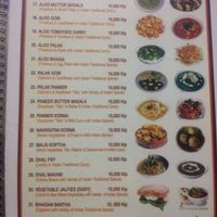 Vegetarian menu at Jasmine in Pakse