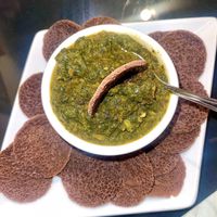 Vegan dip   at The Queen of Sheba in Addison