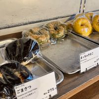   at Kepobagels in Tokyo