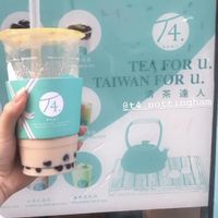 Pearl milk tea at T4 Bubble Tea in Nottingham