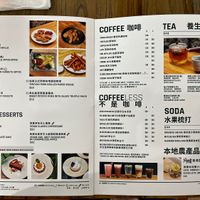   at Be With Years in Kowloon