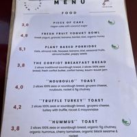   at NOMH Store - Maybe closed in Corfu