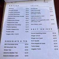   at NOMH Store - Maybe closed in Corfu