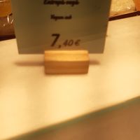 Sambo at BCN - Boldú - T1 in Barcelona