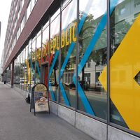 Exterior at Kitchen Republic in Zurich