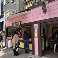 storefront  at Dynamo Donut & Coffee in San Francisco