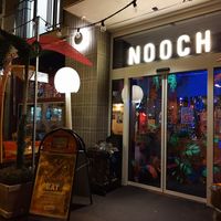By night at Nooch in Uster