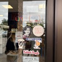 Note the hard-to-see VegMichigan card  at Bubbie's Bagels in Traverse City