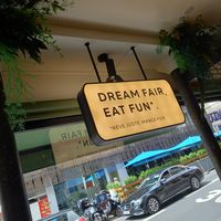  at Land & Monkeys - Turenne in Paris