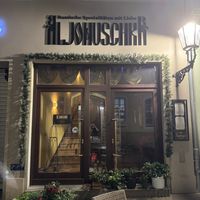 Entrance/Store.  at Aljonuschka in Dresden