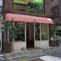 Shopfront  at Duduri Dupang in Seoul
