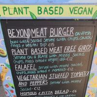  at Souvlaki - Harbour lights in Paxos