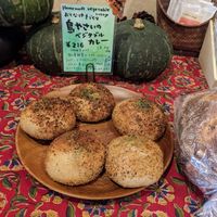 Curry-packed breae at Bakery Otonariya in Yomitan