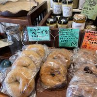   at Bakery Otonariya in Yomitan