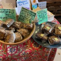   at Bakery Otonariya in Yomitan