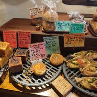  at Bakery Otonariya in Yomitan