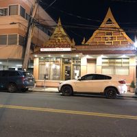 Front door   at Seeda Thai in Valley Stream