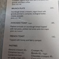 Menu at FINT Kafé & Bar in Tromsoe