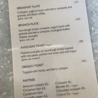   at FINT Kafé & Bar in Tromsoe