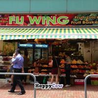 The stand at Fu Wing - Wan Chai in Hong Kong Island