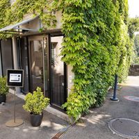 Exterior at Restaurant Bay in Bern