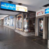 Exterior (in arcades) at Maharaja Palace in Bern
