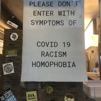 bilboard at Pizza Hood in Thessaloniki