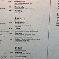   at San Marco in Zakynthos