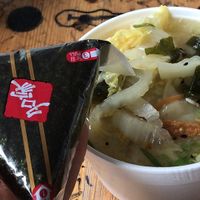 Vegane Onigiri Tasche und vegane Udon Suppe   at nosh Dortmund in Dortmund