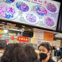 Stall sign   at Jin Hong Vegetarian 金红素食 - Bugis in Central Singapore