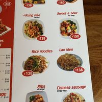Menu at Fei Long in Puerto Vallarta