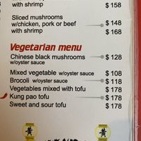Menu at Fei Long in Puerto Vallarta