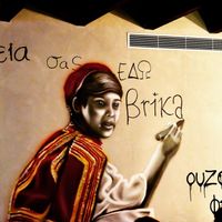 Decor at Brika in Perth