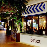 Restaurant exterior  at Brika in Perth