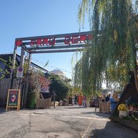 Entrance at Frau Gerolds Garten in Zurich
