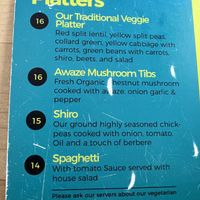 This is the veggie selection. They also have my favorite brunch food, ful (creamy mashed fava beans with tomato, peppers and onions on top fully vegan) and some other veg options   at Lesaac Ethiopian Cafe in Silver Spring