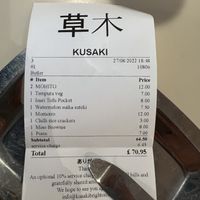 Bill  at KUSAKI in Brighton