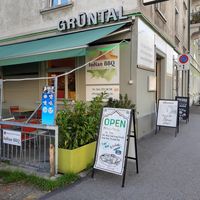 Exterior at Indian BBQ in Zurich