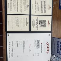   at mmv Vegan Bake Shop - 모니모니해도비건 in Gyeonggi-do